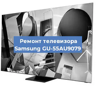 Замена ламп подсветки на телевизоре Samsung GU-55AU9079 в Екатеринбурге